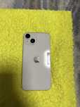 Продам iPhone 14!