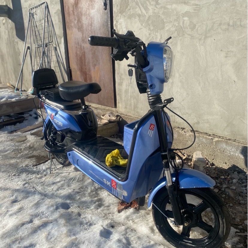Скутер сатылады