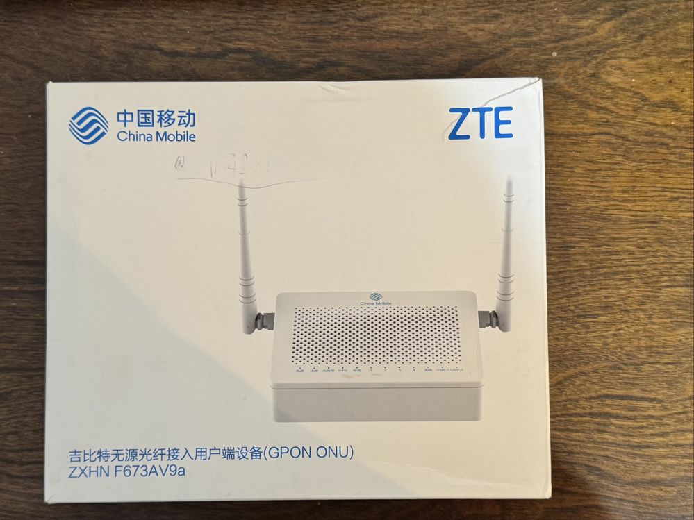 Продаю Wi-Fi роутер