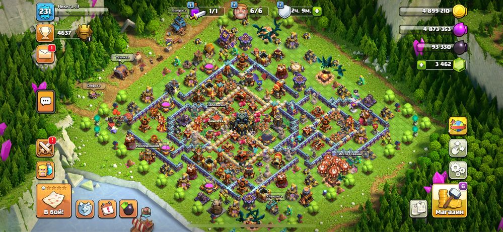 Clash of Clans акаунт