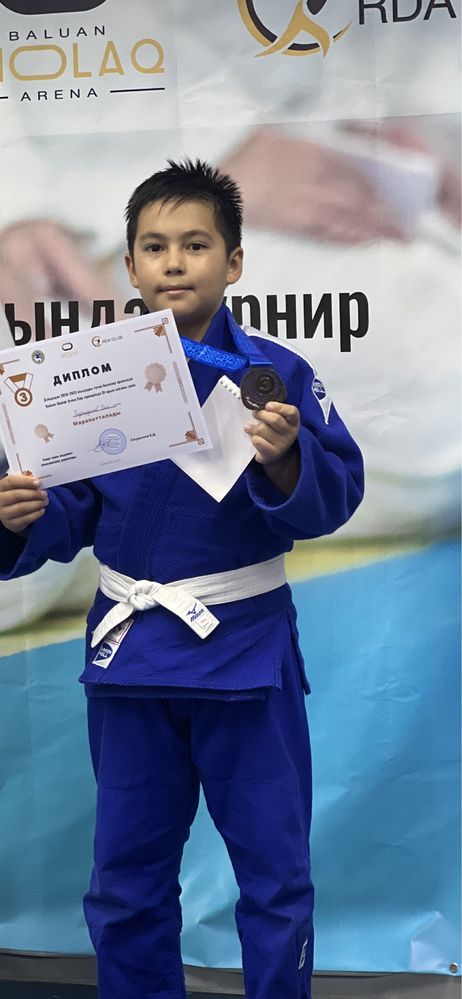 Кимоно для дзюдо