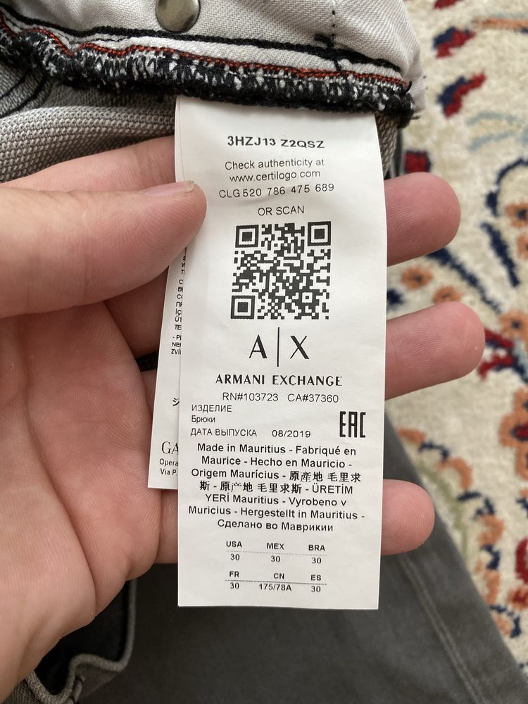 Джинсы от ARMANI EXCHANGE в отличном состоянии
