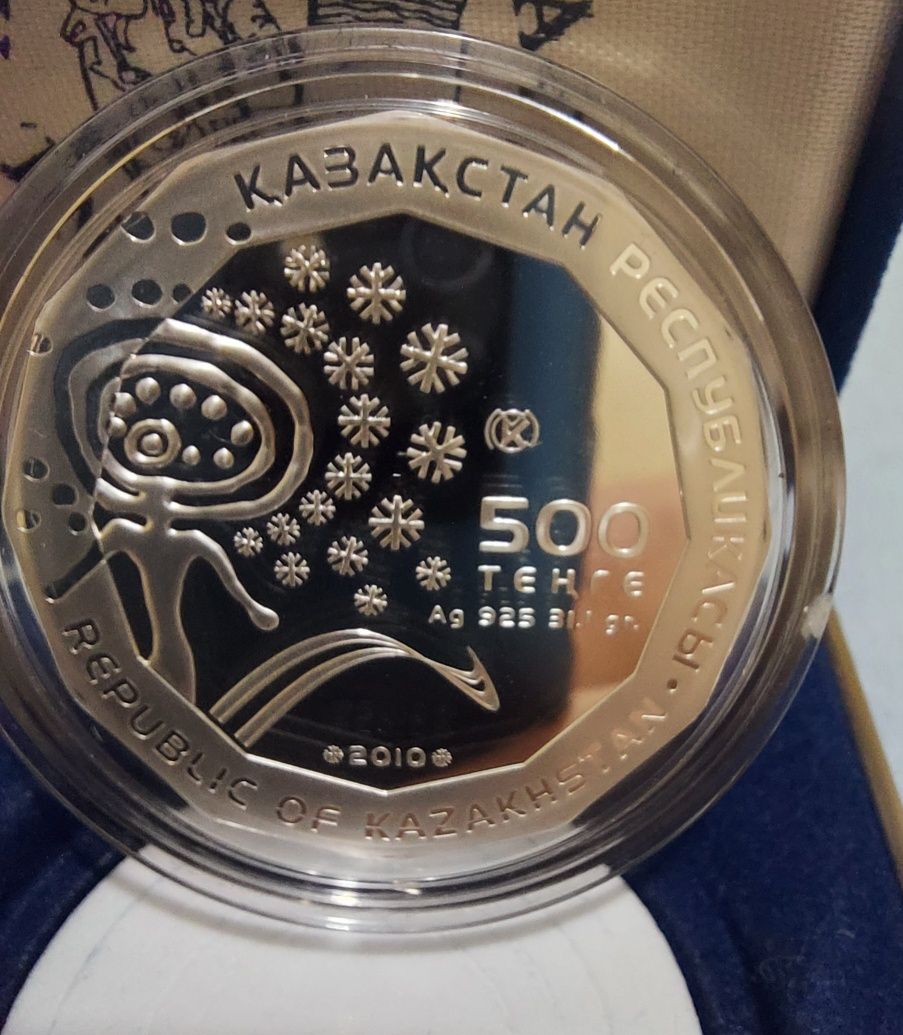 Монета 500 тенге