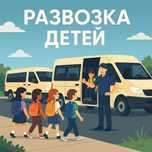 Готовый бизнес с доходом миллион тг  в месяц ищет партнёра