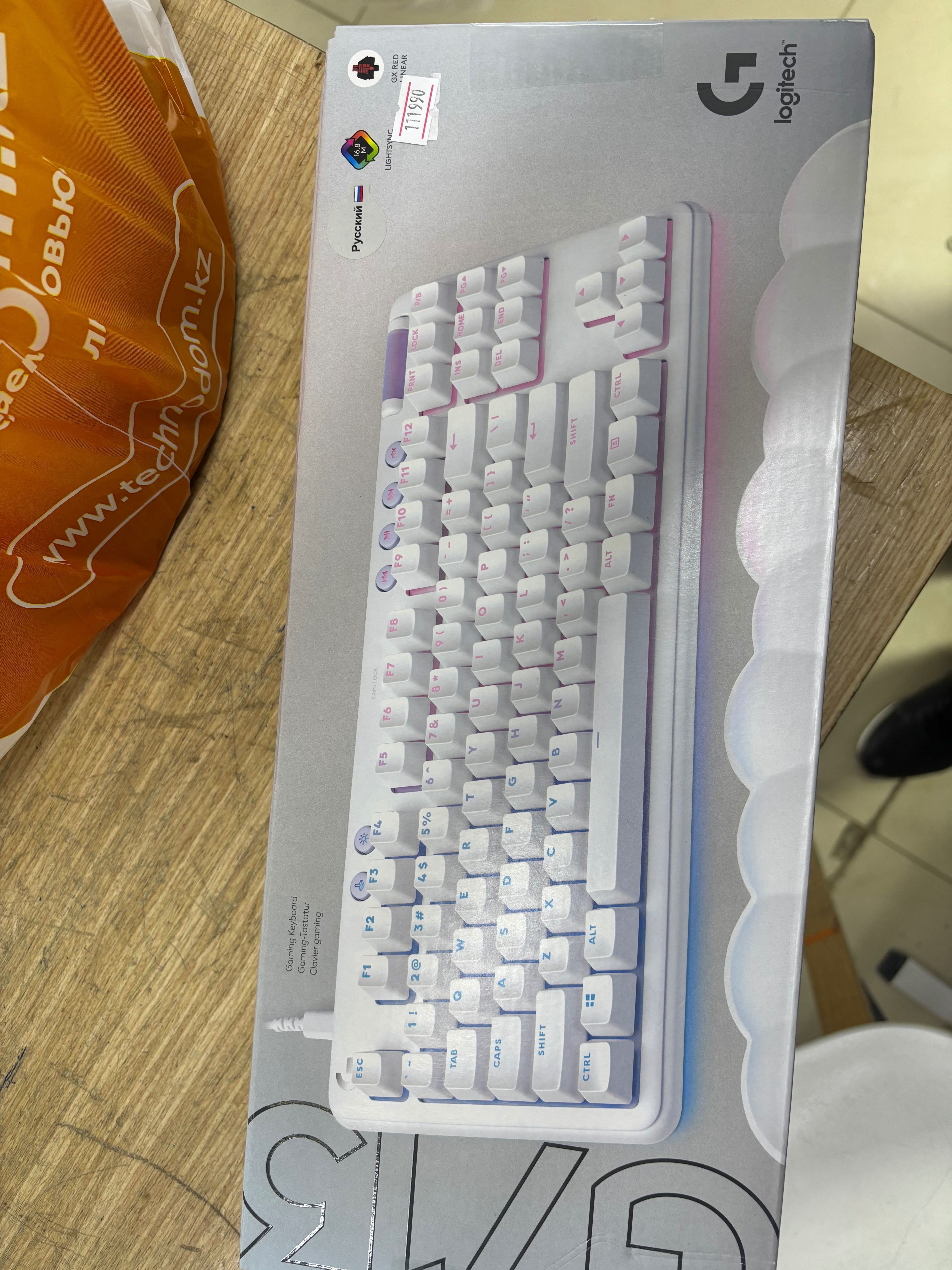 Игровой компьютер