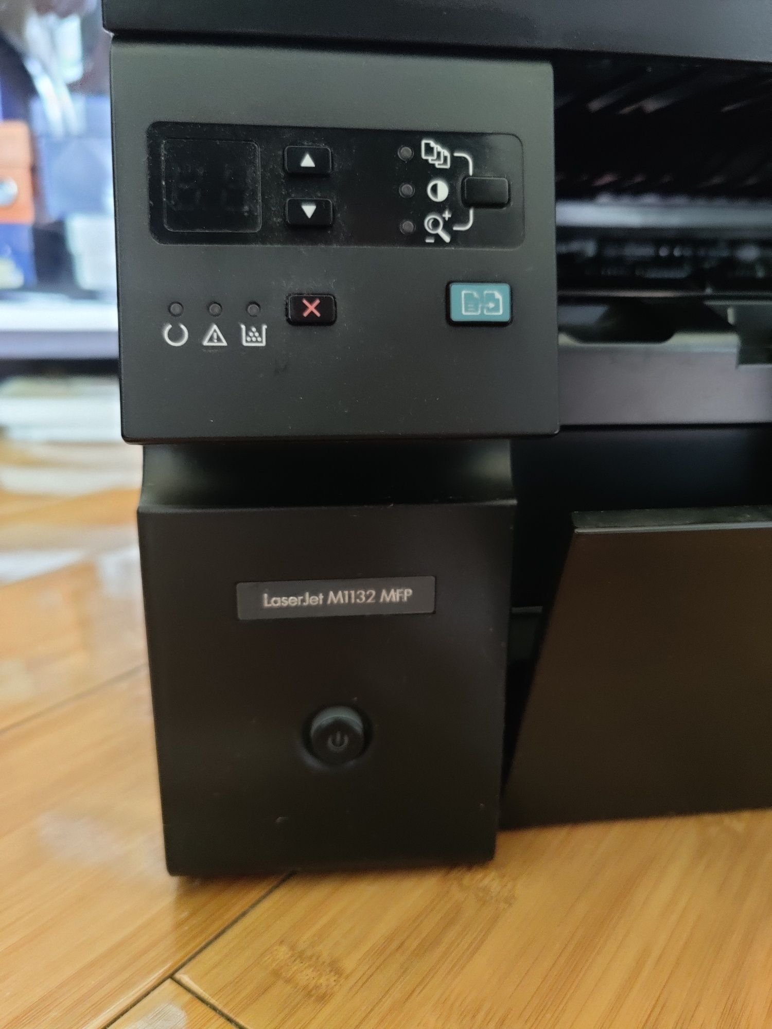 Лазерный принтер 3в1 МФУ HP LaserJet Pro M1132