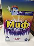 Продам стиральный порошок Ручной
