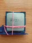 Ryzen 3 1200 AM4