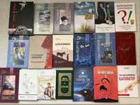 Книги разных жанров