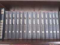 Книги,фантастика