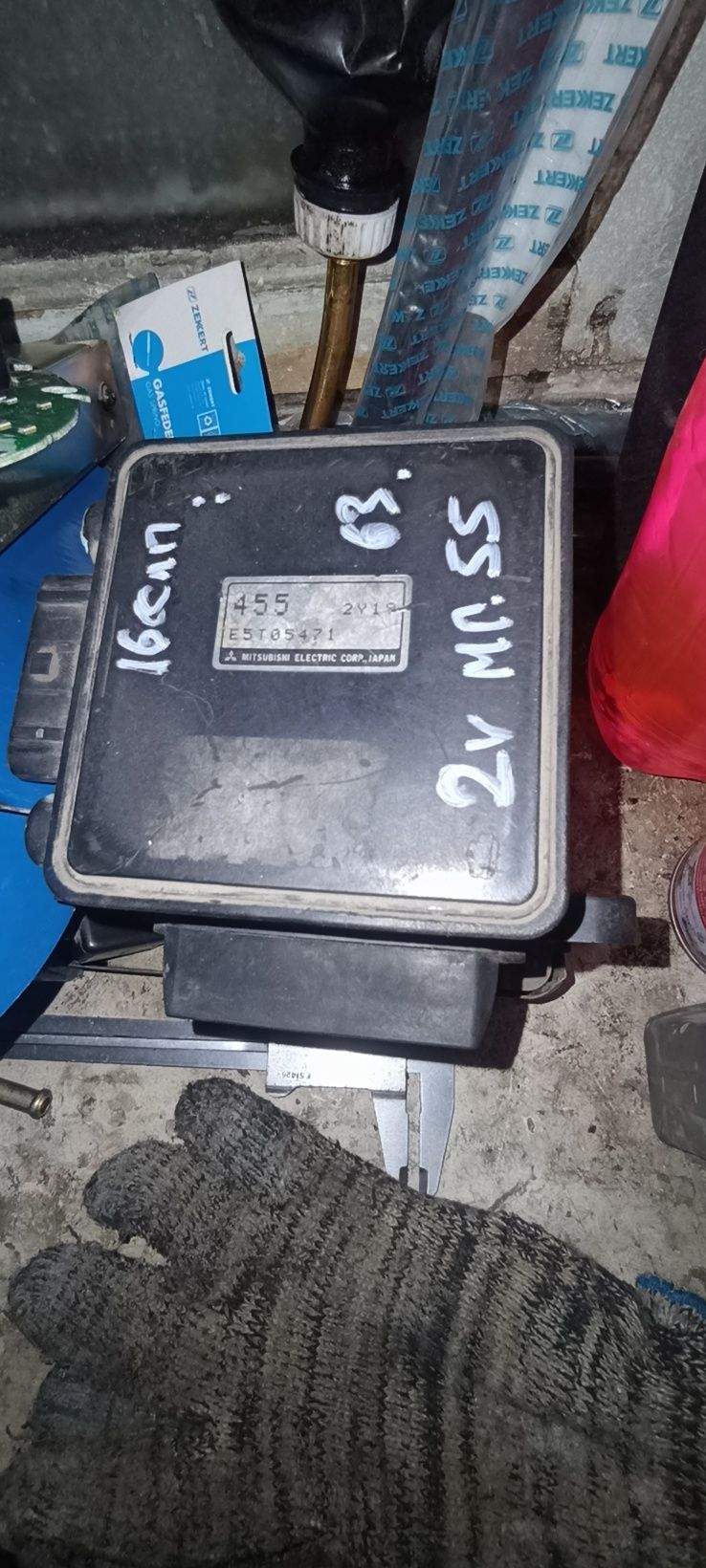 Фильтр АКПП RVR w4a32, дмрв, форсунки