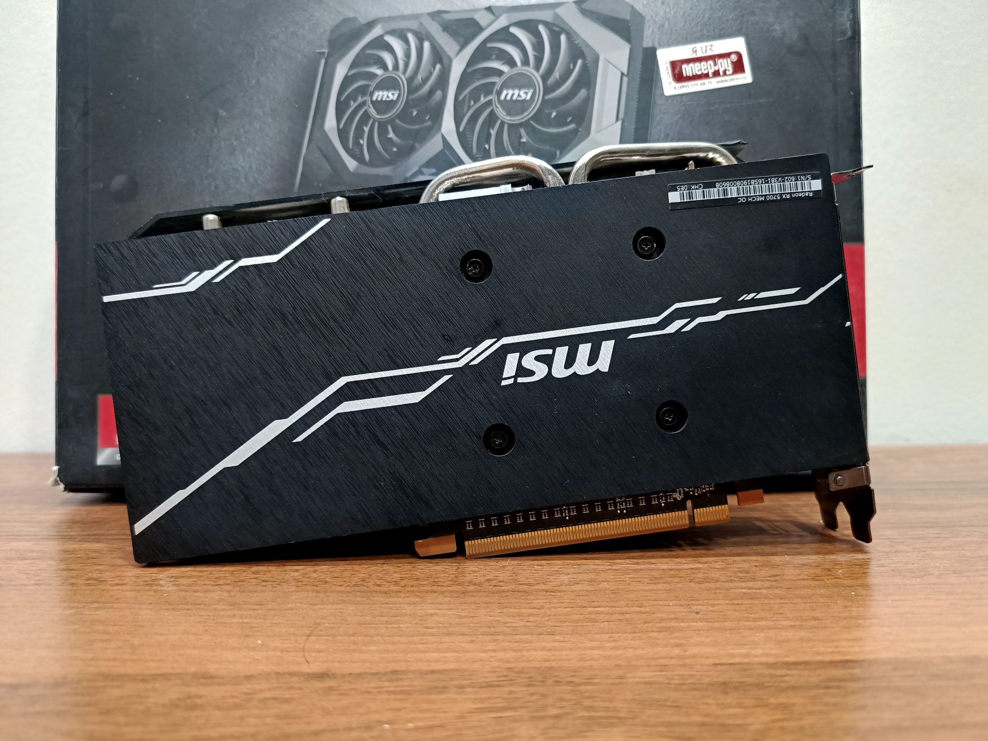 RX 5700 8GB видеокарта MSI Mech