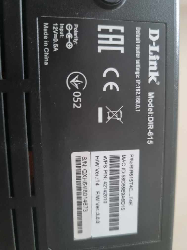 роутер D-link. model: DIR-615