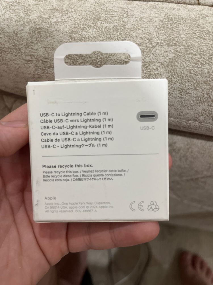 Срочно продам USB-C для айфона целый новый но открытый.