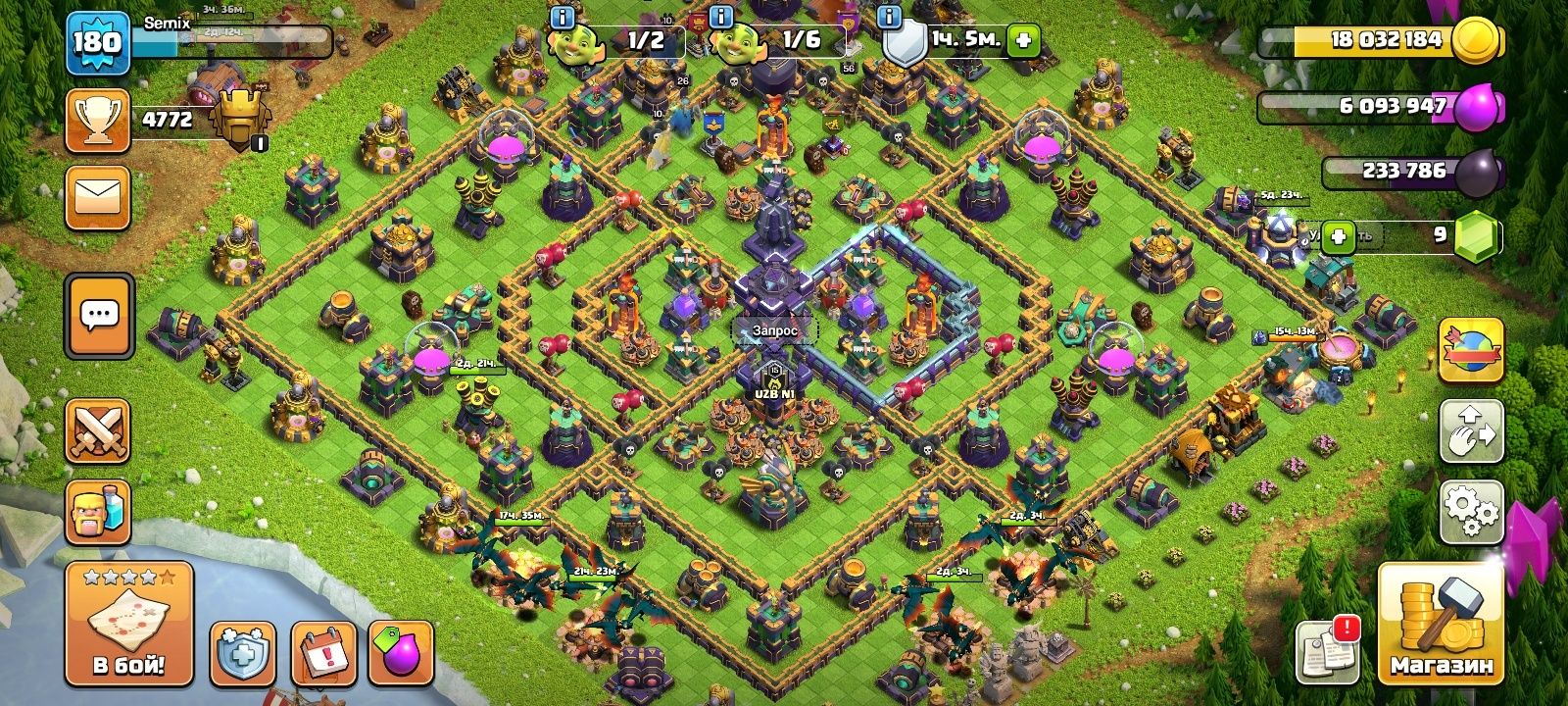 Clash of clans 15 tx