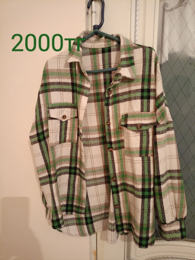 Сатылады таза 1000