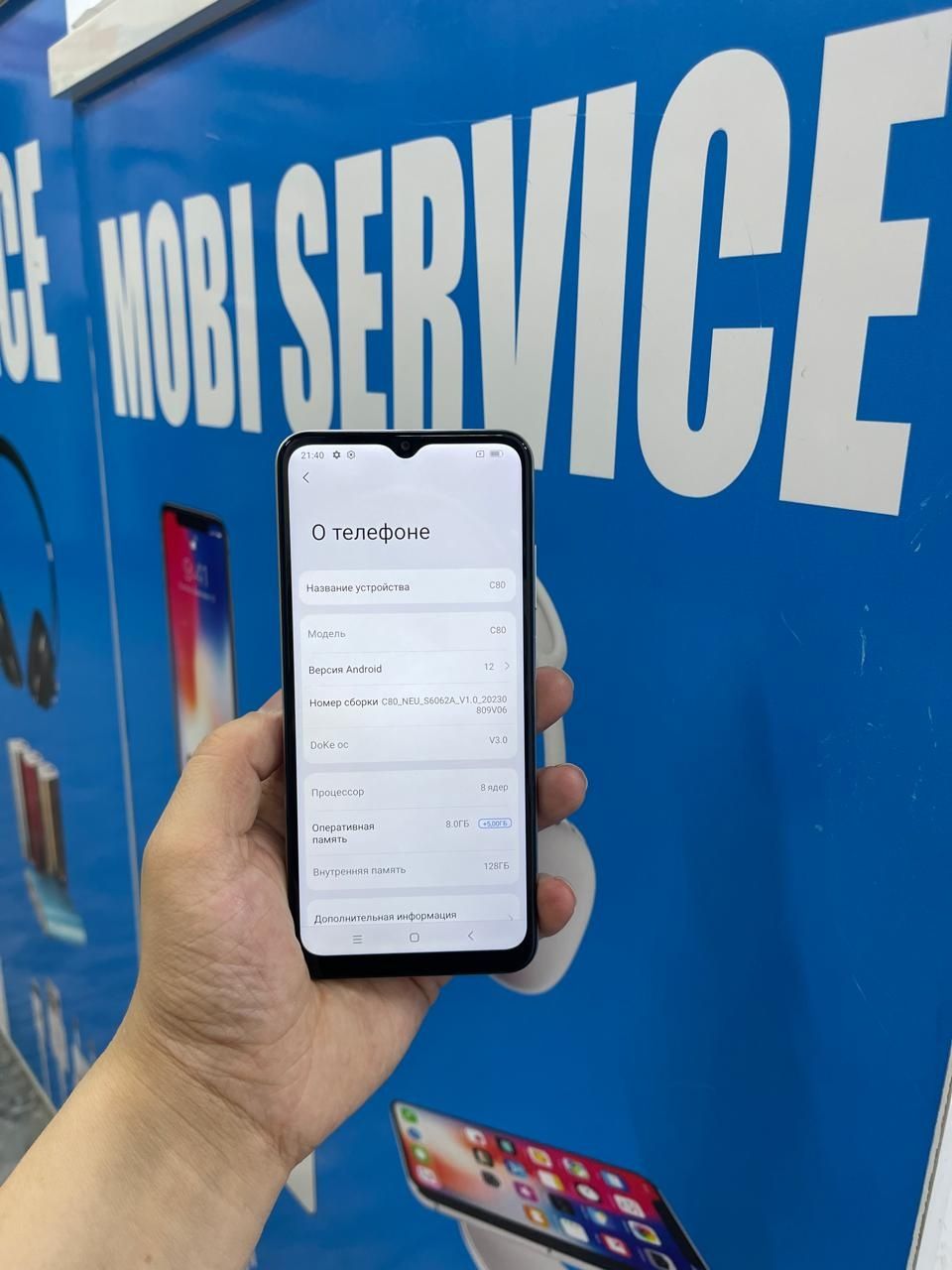 ГАРАНТИЯ !!! Смартфон Blackview Oscal C80 128/8+6GB Телефон Оскал