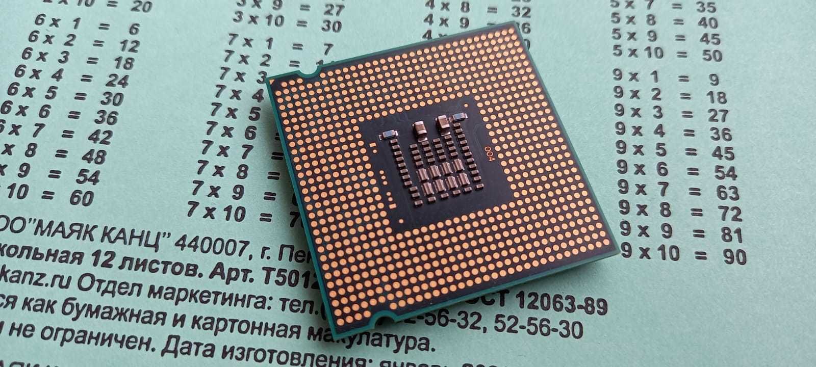 Быстрая продажа игрового процессора Intel celeron E3400.Есть гарантия