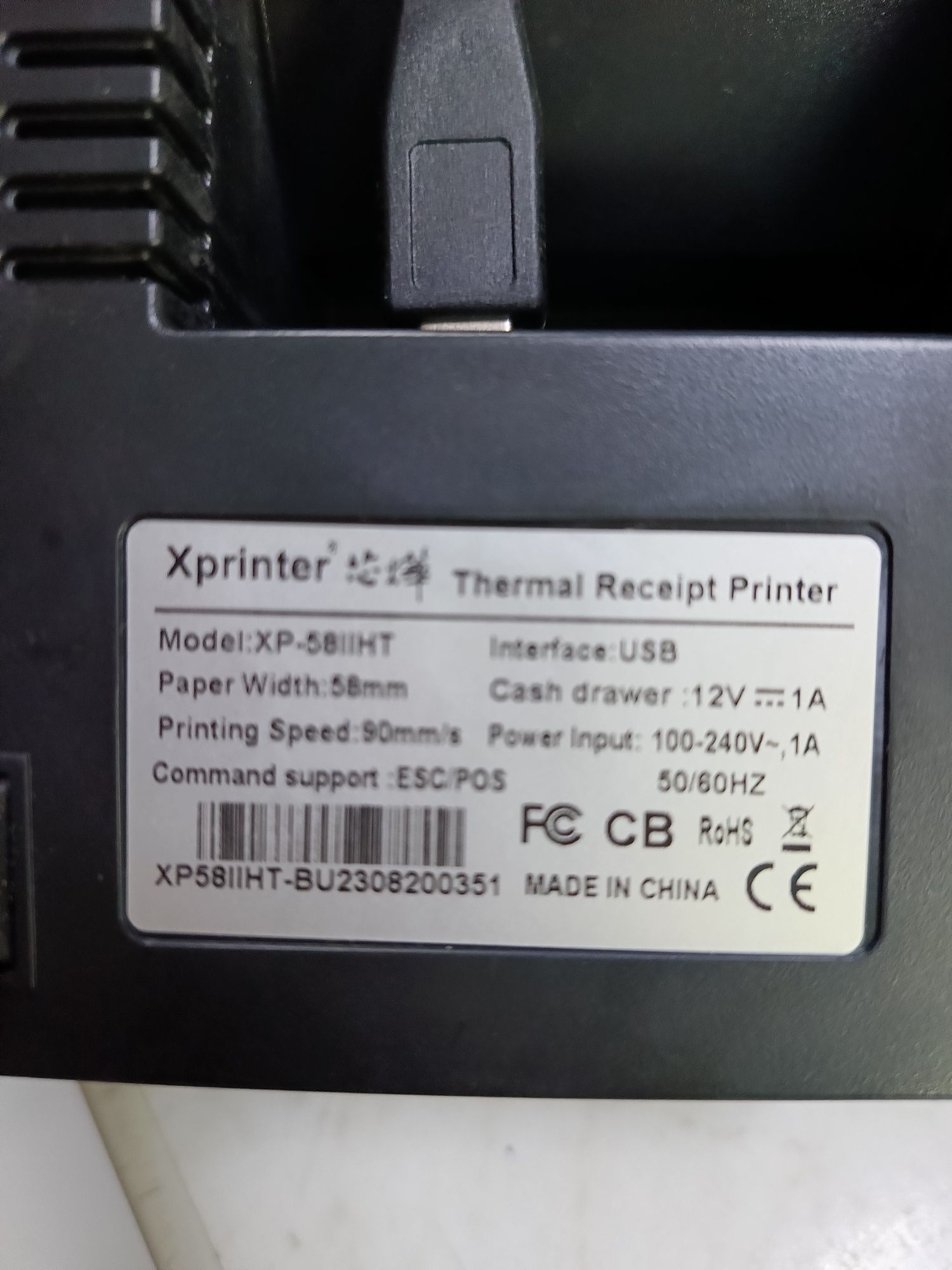 Принтер чеков XP 58IIT