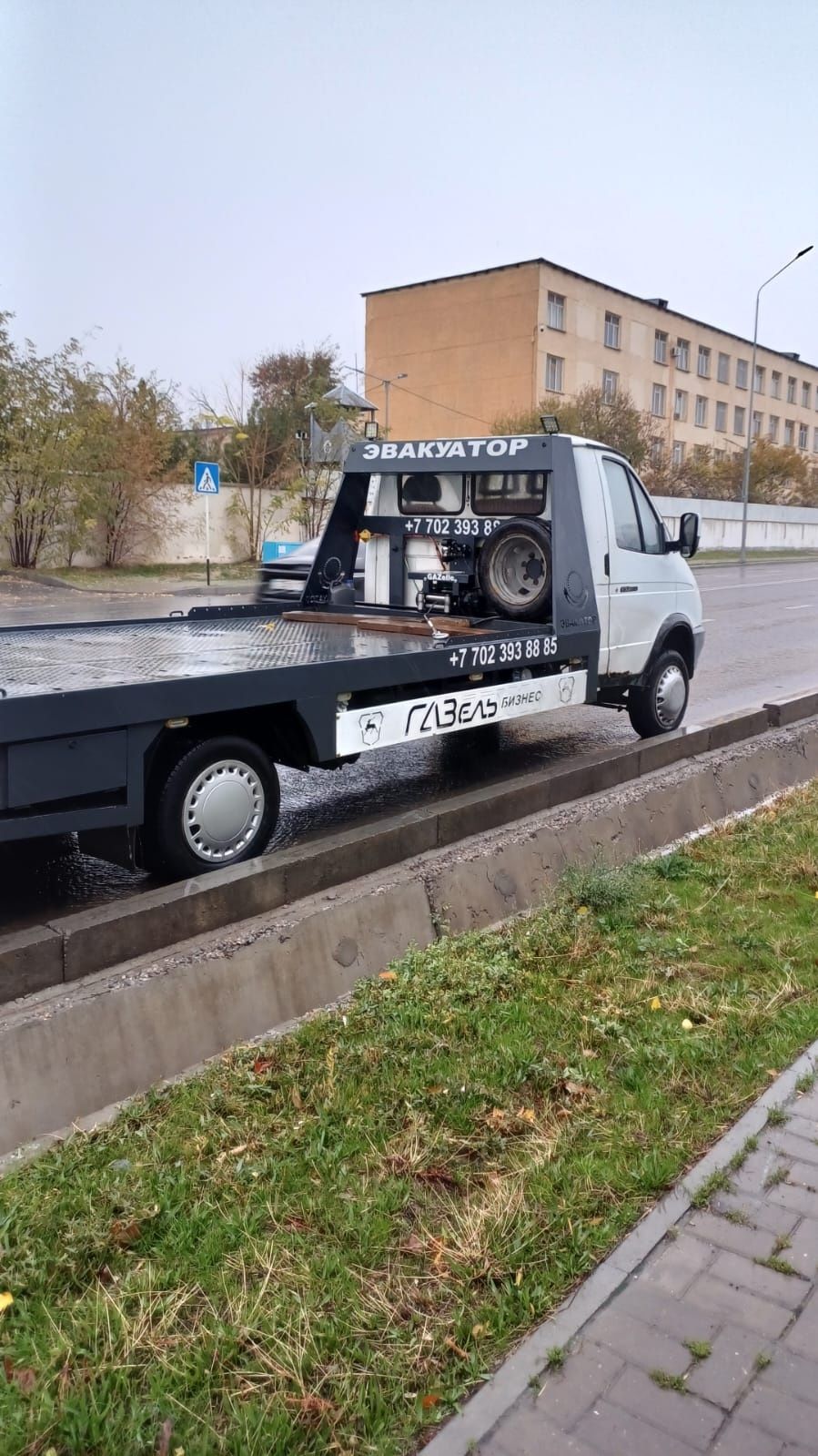 ЭВАКУАТОР    24на7