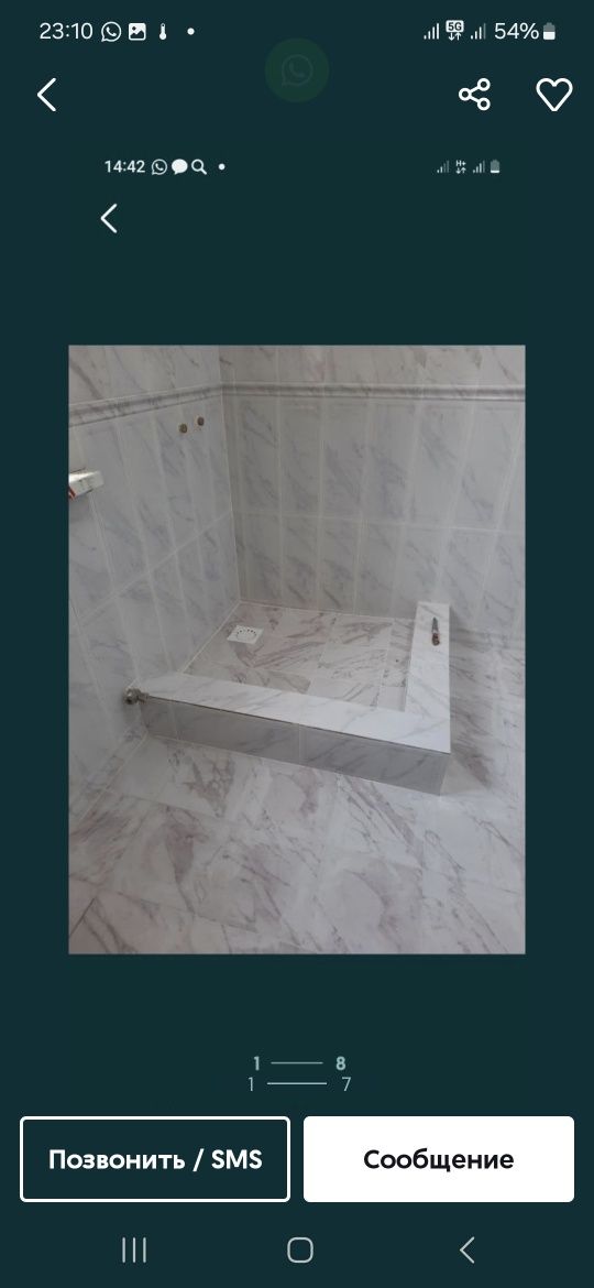 Качественно и быстро Кафельщик