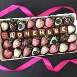 Клубника в шоколаде из Бельгийского шоколада Callebaut