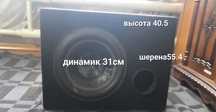 Продам сабуфер  бос мини не размятый долбит сильно без усилителя