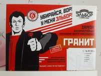 Несрочно, торга нет. Замок на дверь 4 ключа