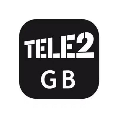 Продам гигабайты на Теле2! +Бонусы бесплатно