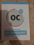 Продаю кнги 11 класса  хорошым состоянии