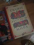 Продам книги 9 штук.