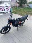 Продам Мотоцикл Tiger 200