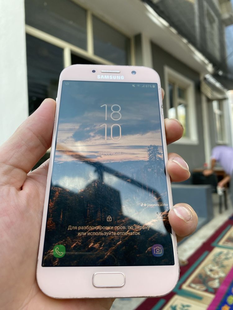 Samsung A5 2017.