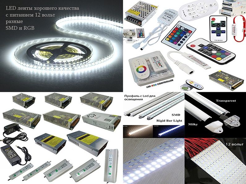 20w 30w 50w 100w 150w 200w 300w 400w 500w 600 ватт ПРОЖЕКТОРА LED COB