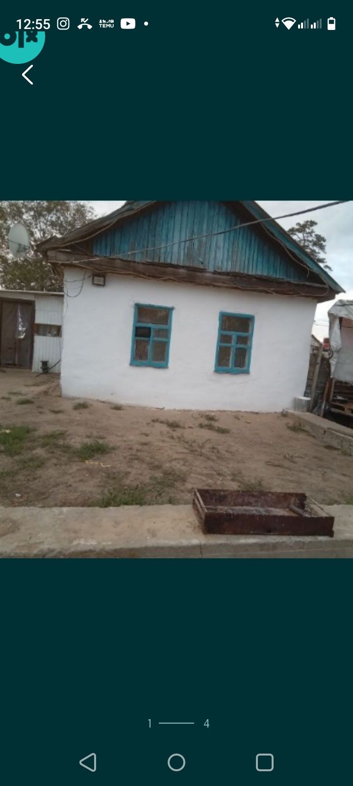 Продам дачу недалеко от колхозного рынка