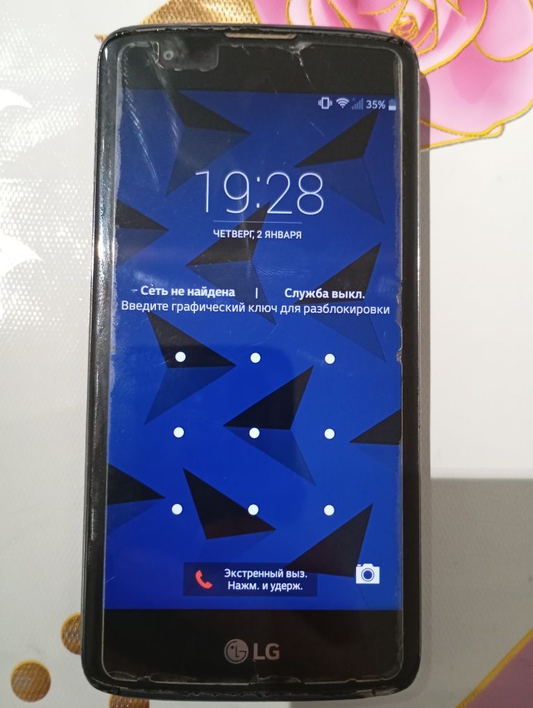 LG K8 б/у телефон