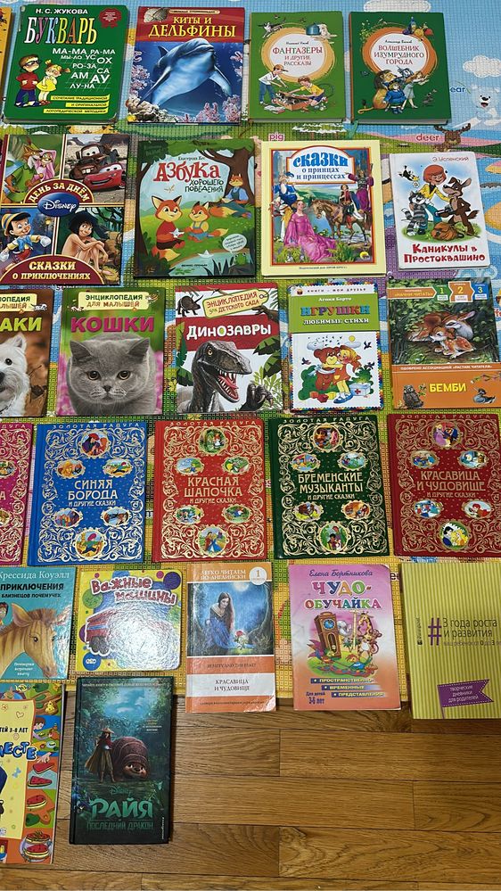 Продам книги, сумки, рюкзаки