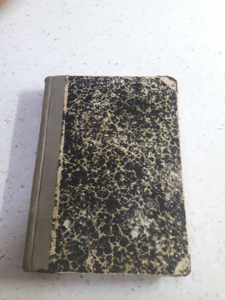 Продам старинную книгу.