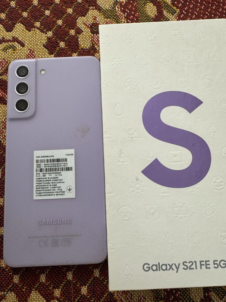 Сотвый телефон Samsung S21 FE