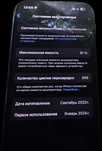 Iphone 15 pro 128gb