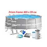 Каркасный бассейн Intex 26706NP размер 305 х 99 см