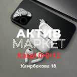 AirPods 3 ser | Актив Маркет