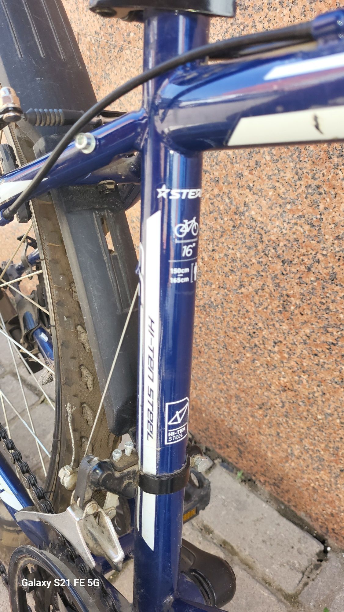 Велосипеды Stern синый