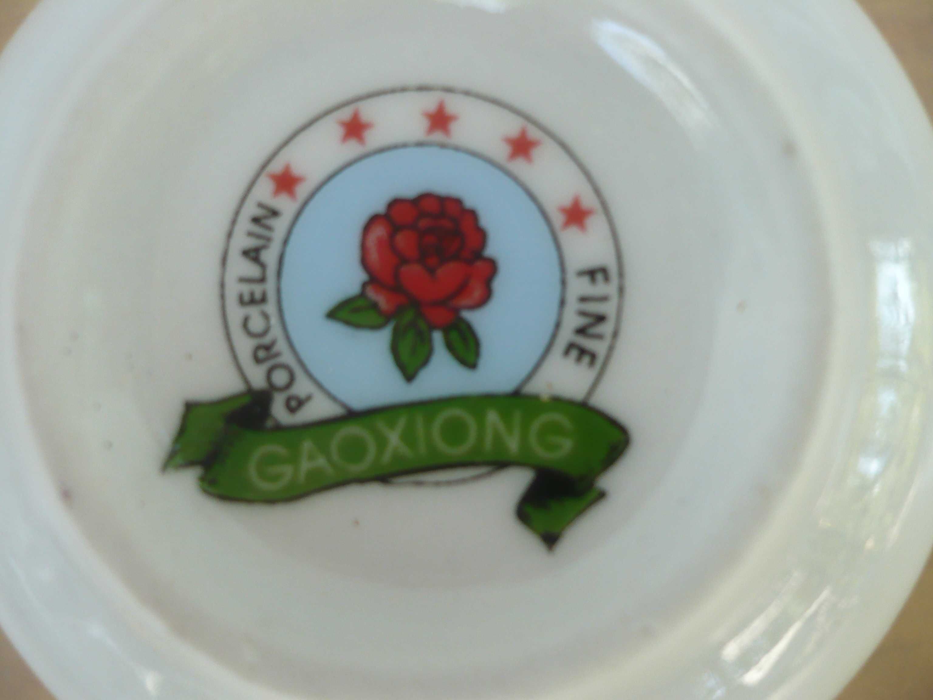 Кофейный керамический сервиз на 6 персон Gaoxiong Porcelain Fine.