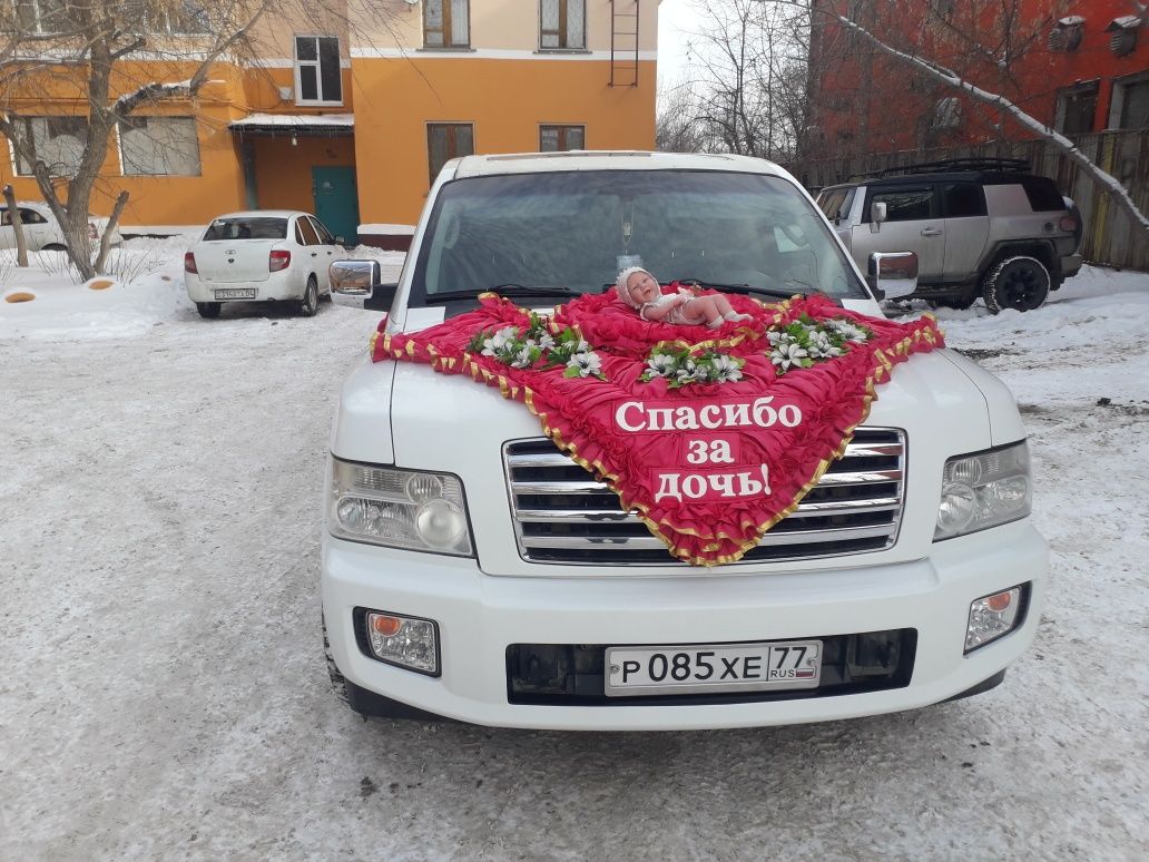 Лимузин в Актобе на выписку, прокат, аренда.