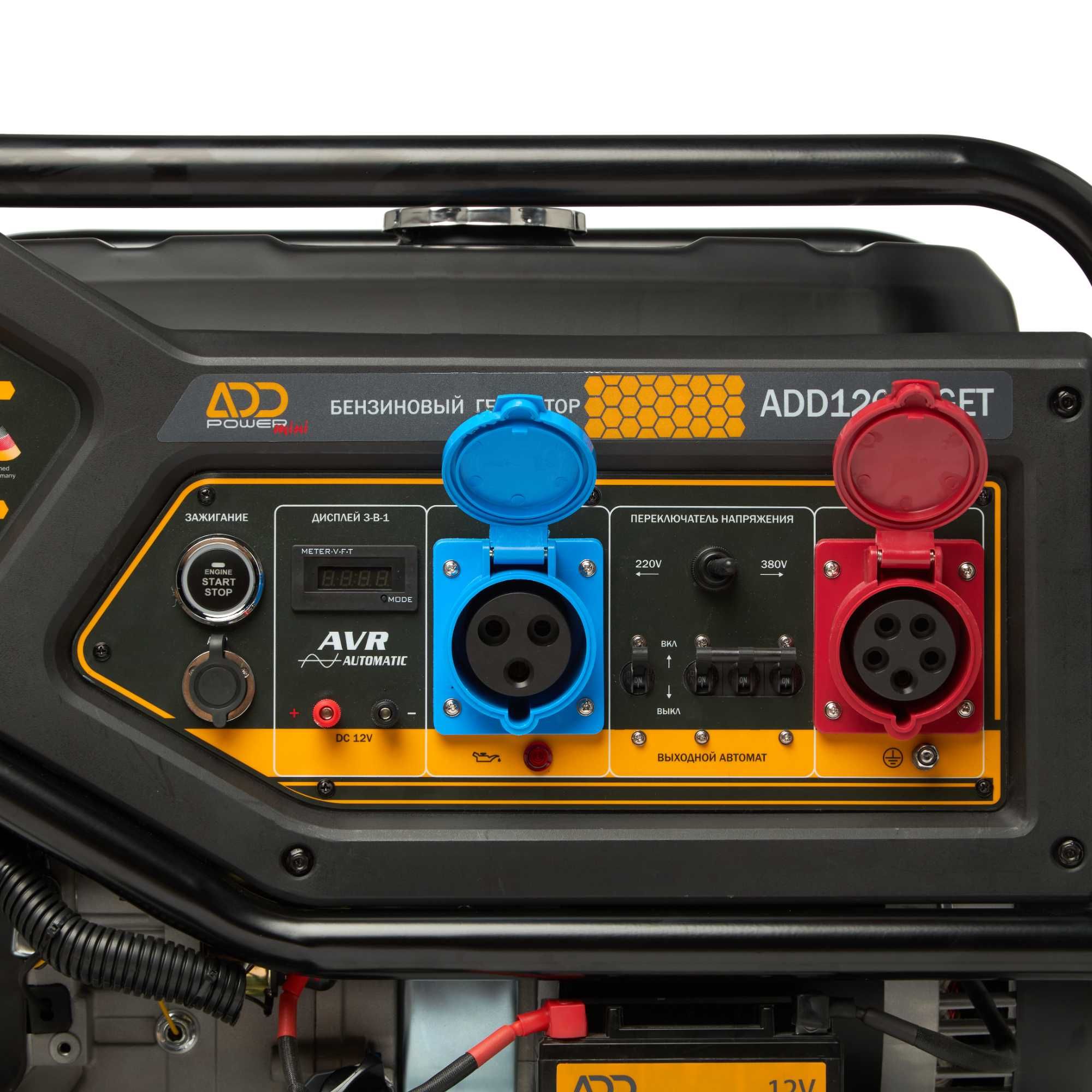 Электростанция бензиновая ADD Power mini ADD12000G