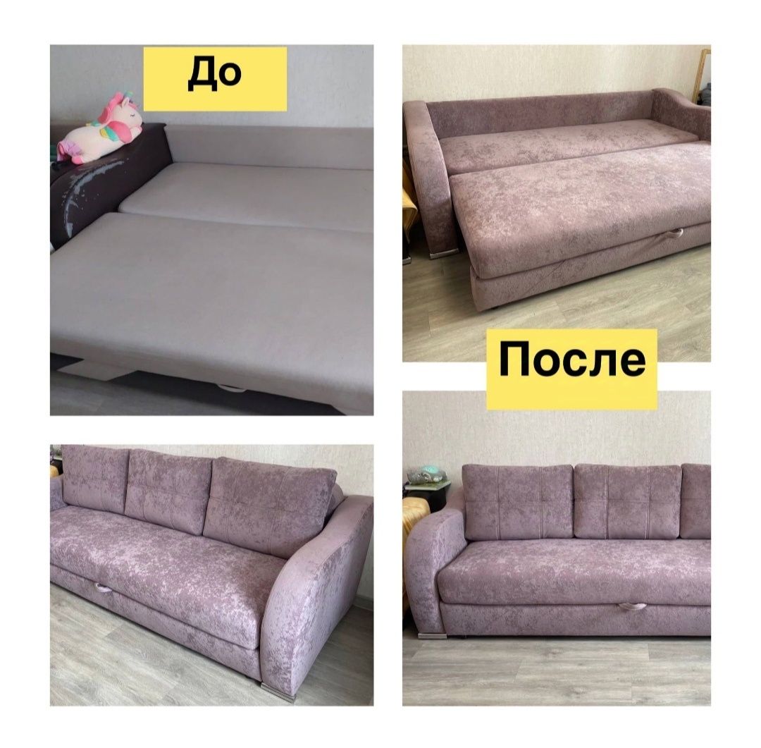 Перетяжка мягкой мебели и реставрация