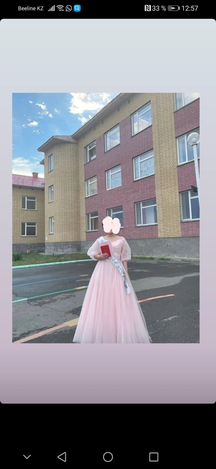 Платье на кыз узату или на выпускной