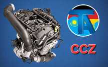 TitanAuto Volkswagen CCZ двигатель
