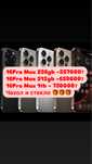 iPhone 16Pro Max, iPhone 16 Pro Max , 16Pro 16Pro Max 256gb